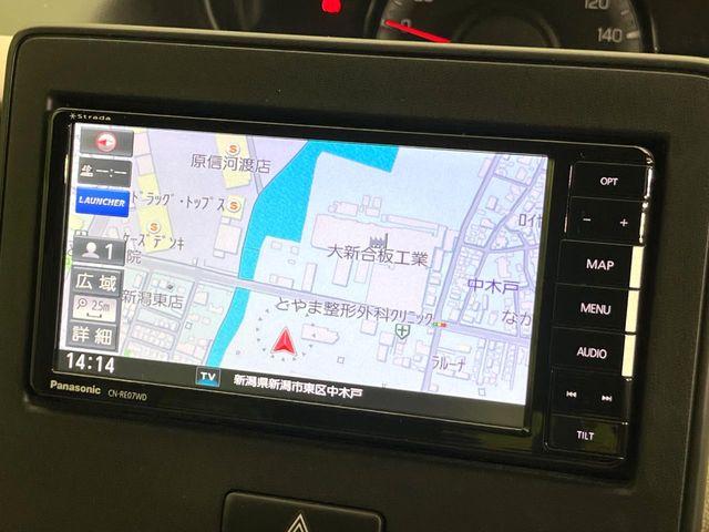 ワゴンＲ（新潟県新潟市東区）画像4