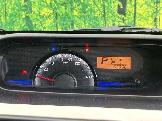 ワゴンＲ（新潟県新潟市東区）画像21