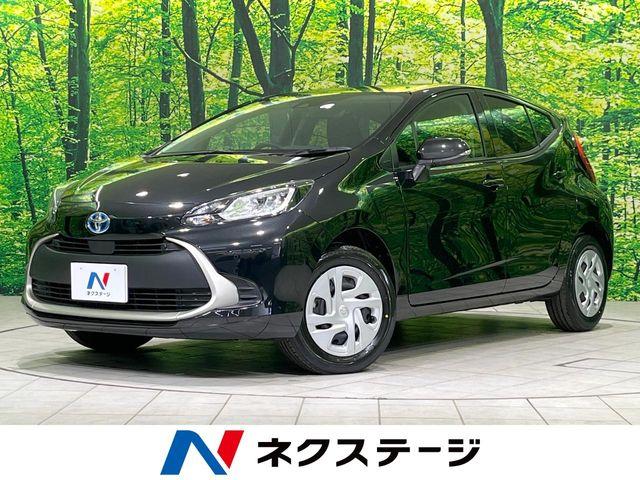 アクア（新潟県長岡市）