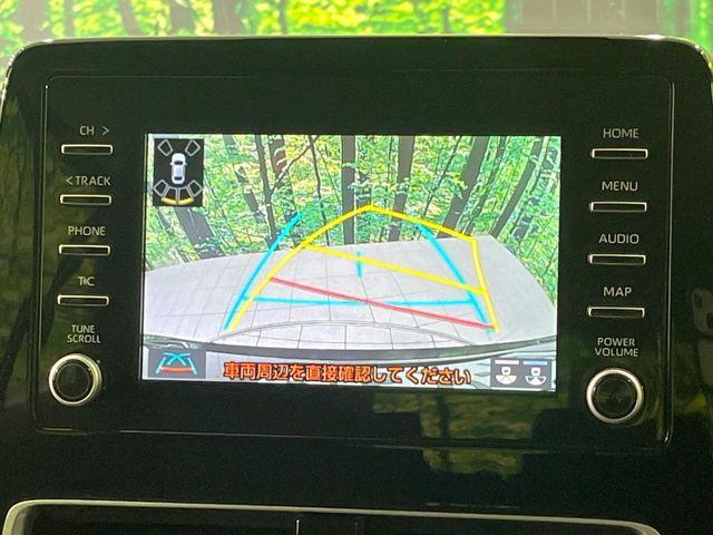 アクア（新潟県長岡市）