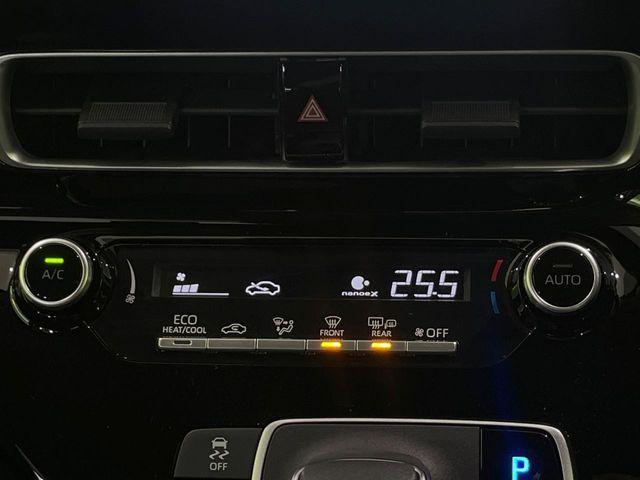 アクア（新潟県長岡市）