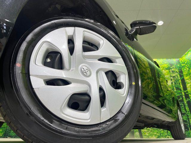 アクア（新潟県長岡市）