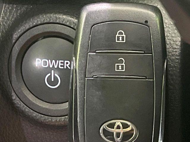 アクア（新潟県長岡市）