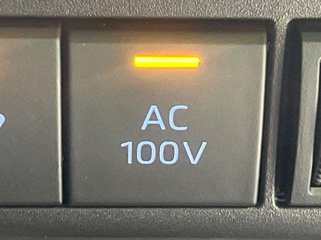 アクア（新潟県長岡市）