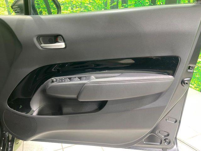 アクア（新潟県長岡市）