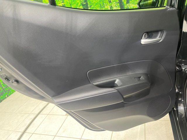 アクア（新潟県長岡市）