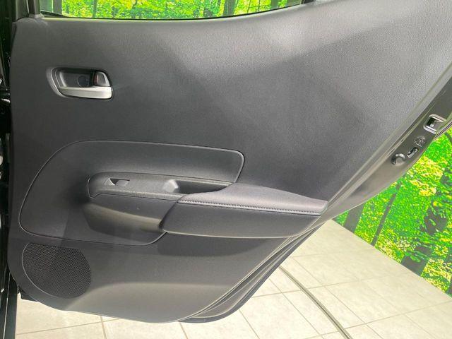 アクア（新潟県長岡市）