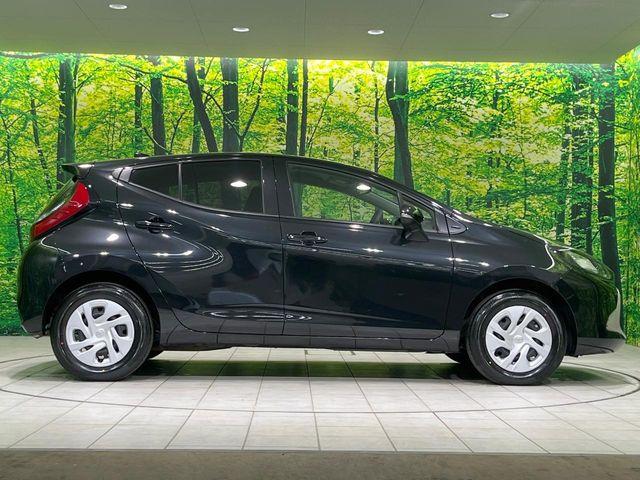 アクア（新潟県長岡市）