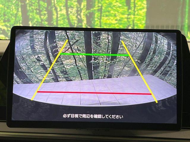 プリウス（新潟県長岡市）画像5