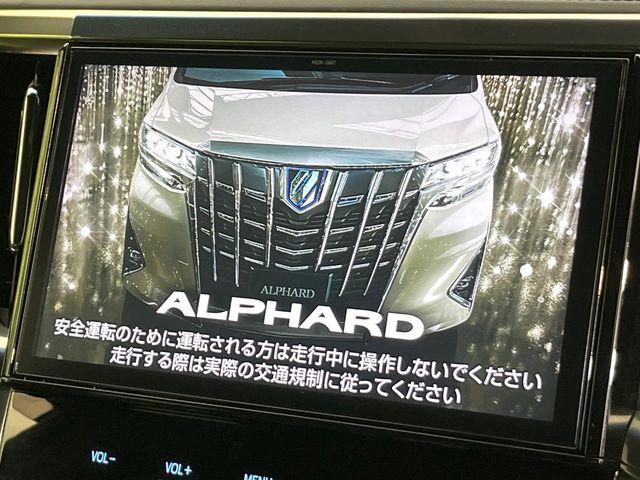 ヴェルファイア(新潟県新潟市東区)