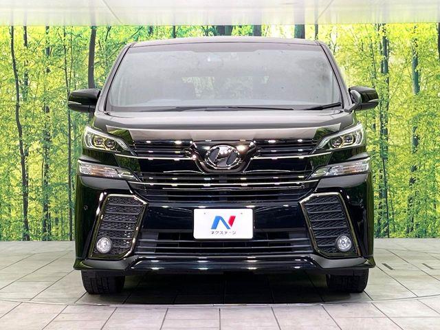 ヴェルファイア(新潟県新潟市東区)