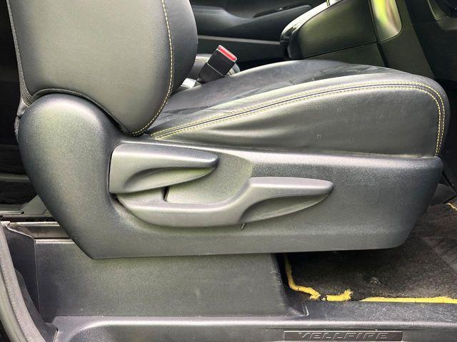 ヴェルファイア(新潟県新潟市東区)