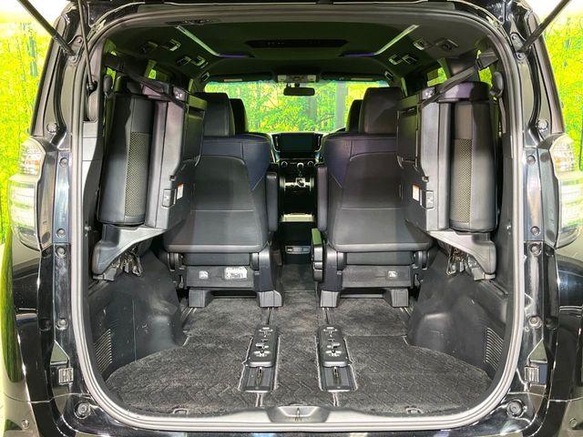 ヴェルファイア(新潟県新潟市東区)