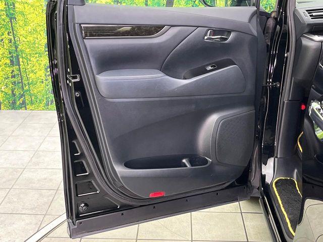 ヴェルファイア(新潟県新潟市東区)