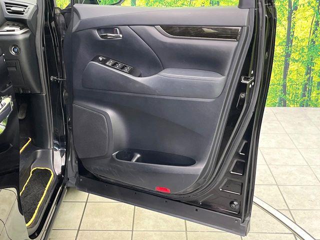 ヴェルファイア(新潟県新潟市東区)