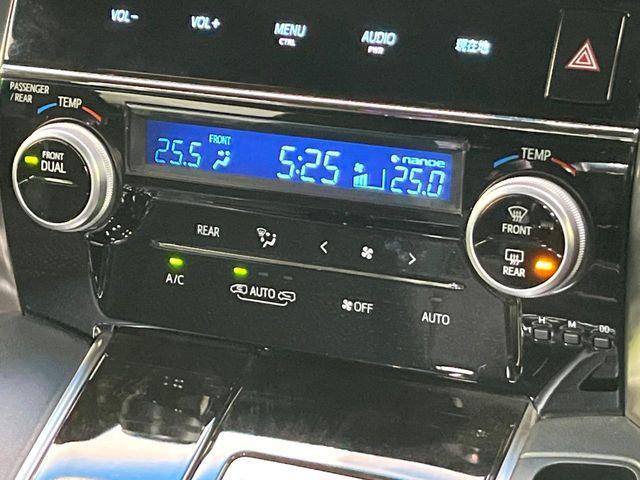 ヴェルファイア(新潟県新潟市東区)