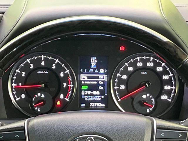 ヴェルファイア(新潟県新潟市東区)