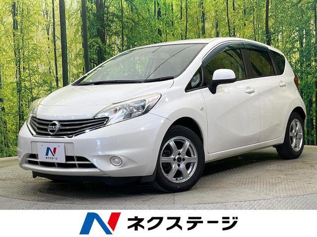 ノート（新潟県新潟市南区）