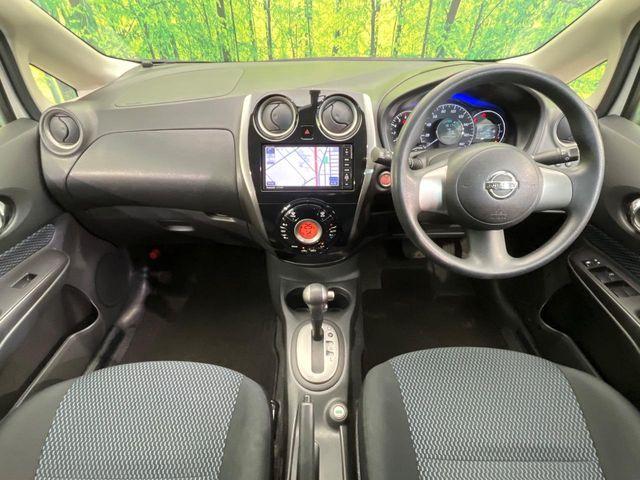 ノート（新潟県新潟市南区）