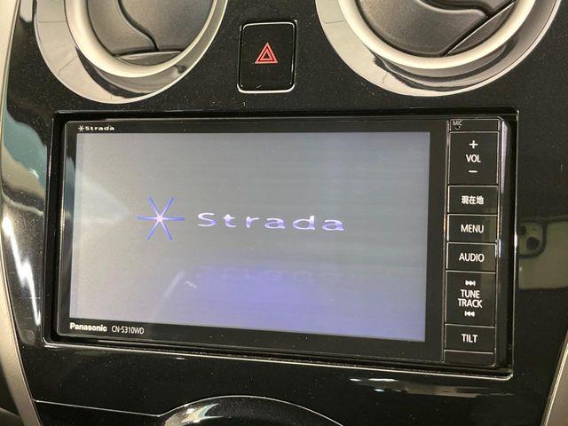 ノート（新潟県新潟市南区）