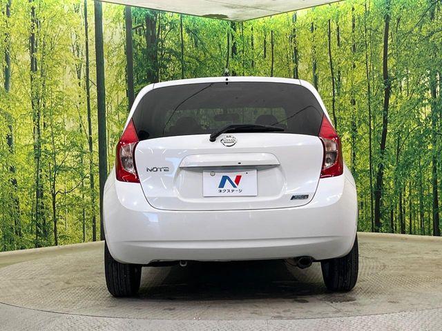 ノート（新潟県新潟市南区）