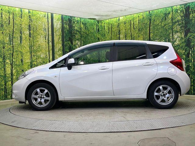 ノート（新潟県新潟市南区）