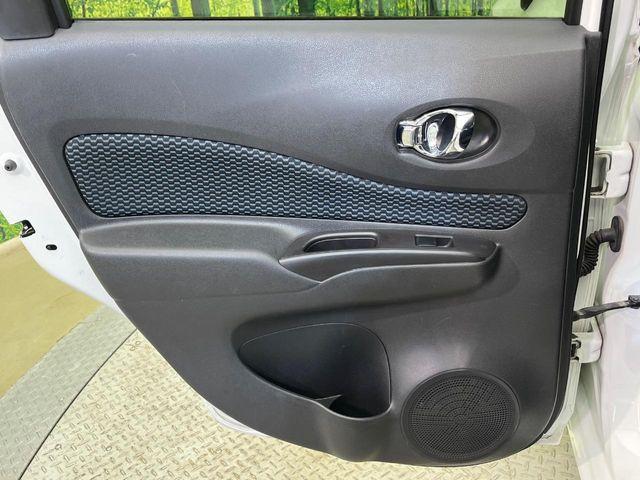 ノート（新潟県新潟市南区）