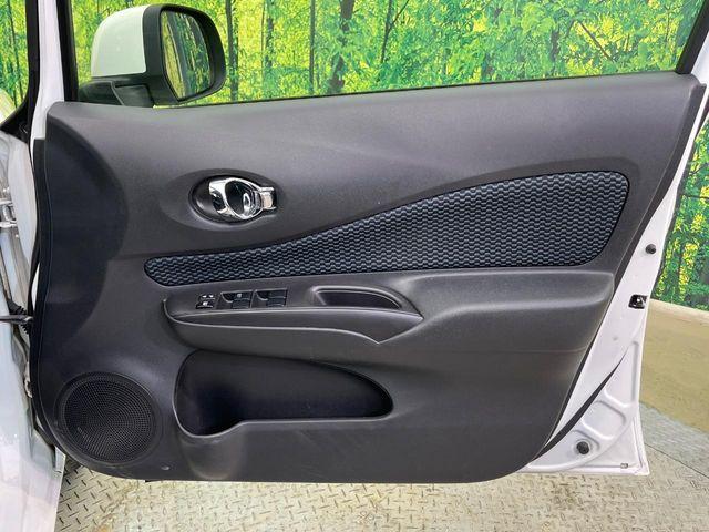 ノート（新潟県新潟市南区）