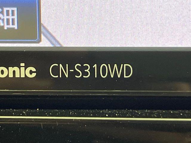 ノート（新潟県新潟市南区）