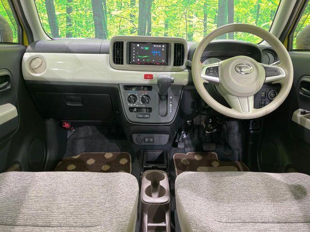 ミラトコット（新潟県長岡市）