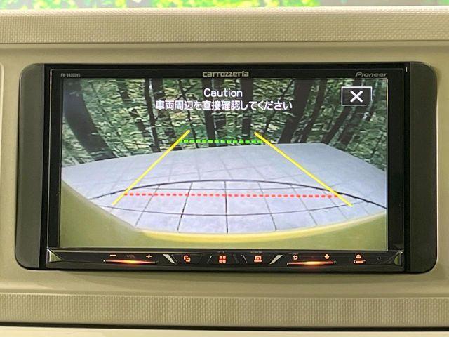 ミラトコット（新潟県長岡市）