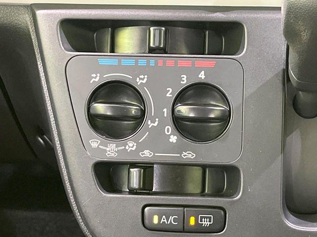 ミラトコット（新潟県長岡市）