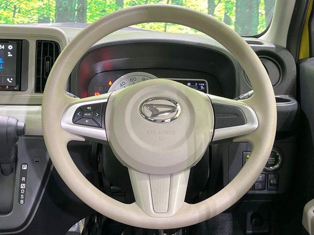 ミラトコット（新潟県長岡市）