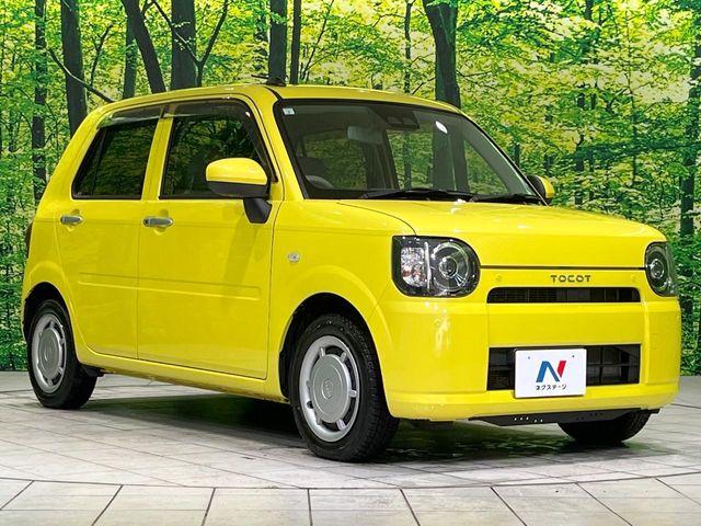 ミラトコット（新潟県長岡市）