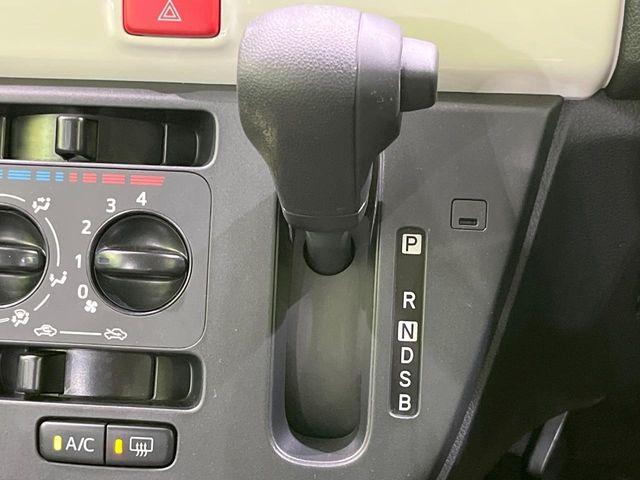 ミラトコット（新潟県長岡市）