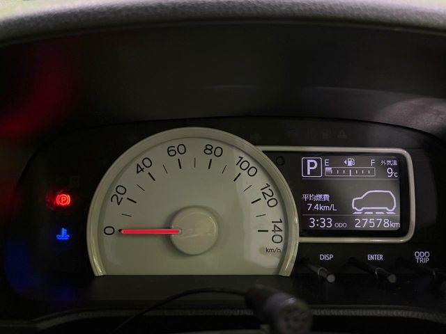 ミラトコット（新潟県長岡市）