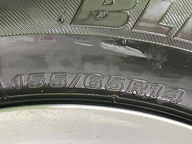 ミラトコット（新潟県長岡市）