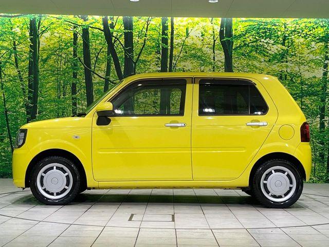 ミラトコット（新潟県長岡市）