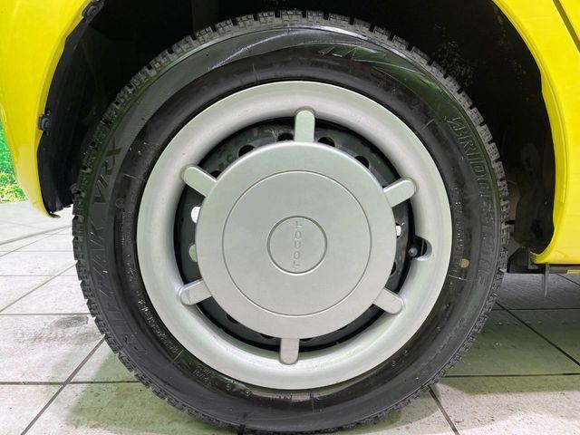 ミラトコット（新潟県長岡市）