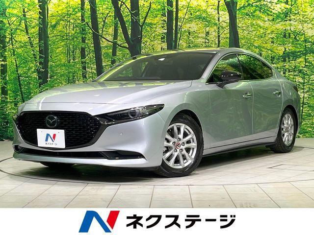 MAZDA3（新潟県長岡市）