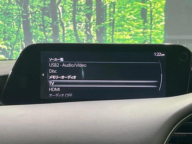 MAZDA3（新潟県長岡市）