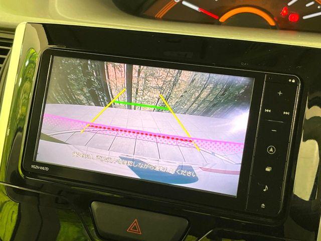 タント（新潟県新潟市東区）