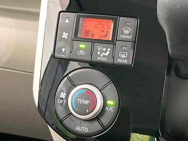 タント（新潟県新潟市東区）