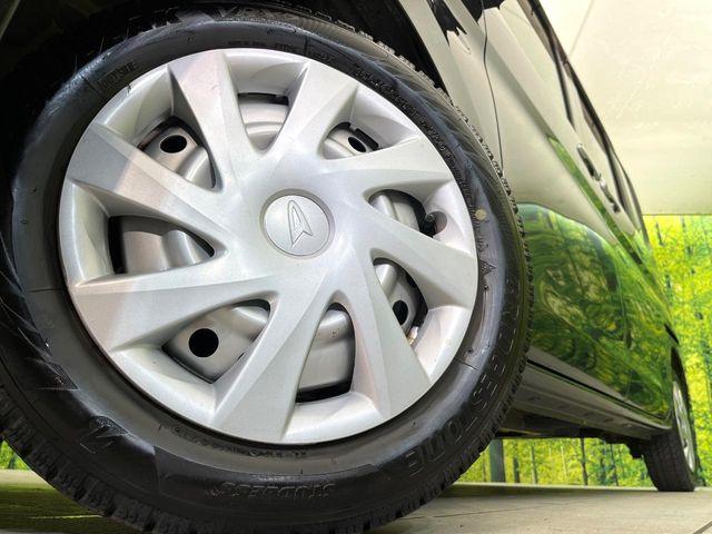 タント（新潟県新潟市東区）