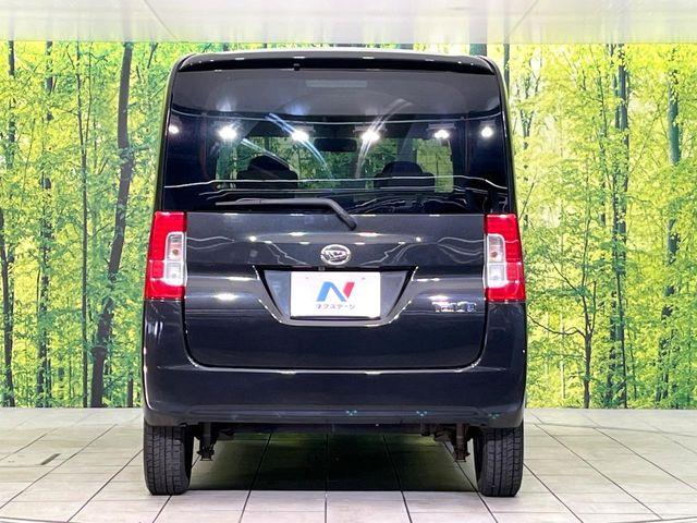 タント（新潟県新潟市東区）