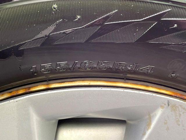 タント（新潟県新潟市東区）