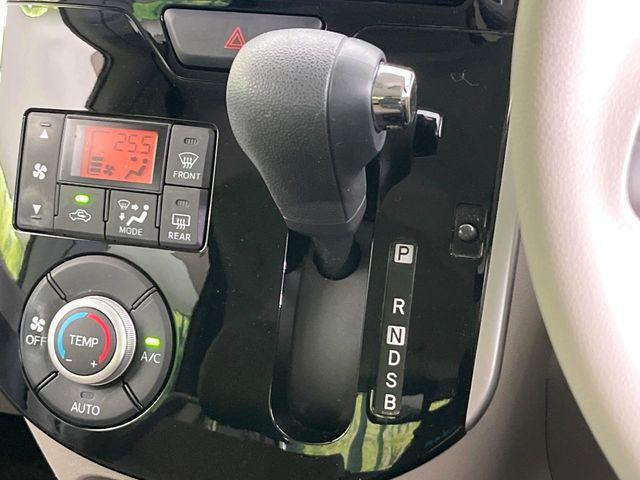 タント（新潟県新潟市東区）