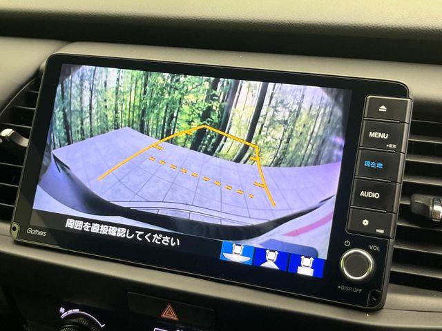 フィット（新潟県新潟市東区）