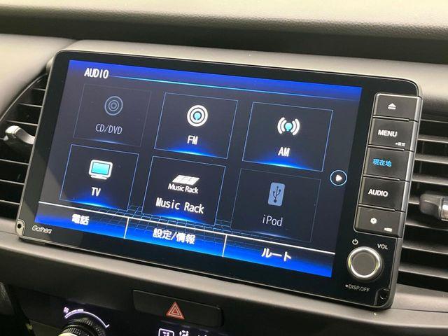 フィット（新潟県新潟市東区）