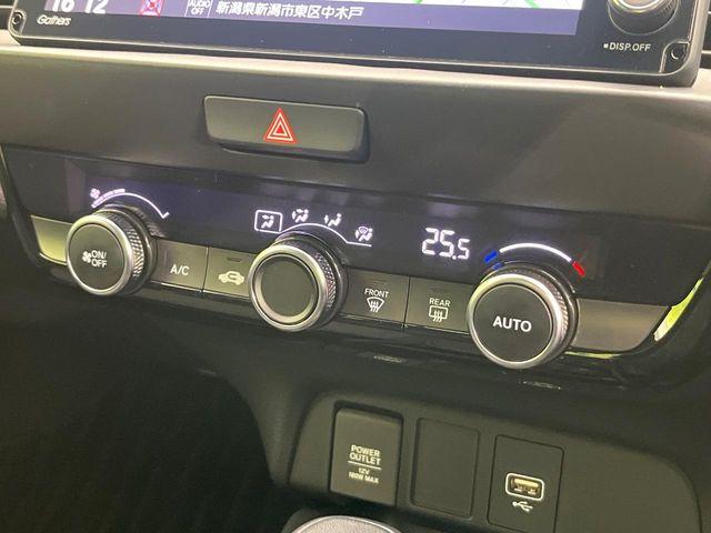 フィット（新潟県新潟市東区）